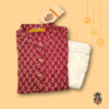 Boys Printed Kurta with White Pajama | Makar Sankranti Special Ethnic Wear | KanyaKala